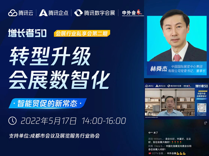 微信图片_20220517185042_副本.jpg 微信图片_20220517185042_副本.jpg