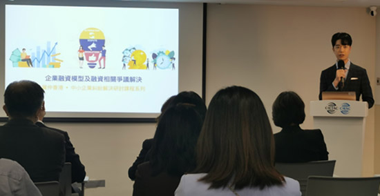 香港-2.jpg 香港-2.jpg